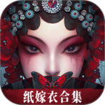无间梦境官方版