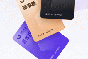 千瓜数据app最新版