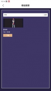 全面战争模拟器模组工具