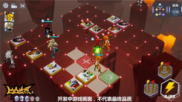 凹凸世界百度版