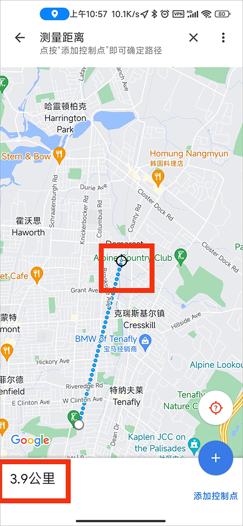 谷歌地图中文版app