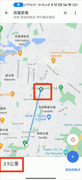 谷歌地图手机版中文版