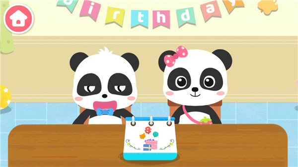 奇妙生日派对手游