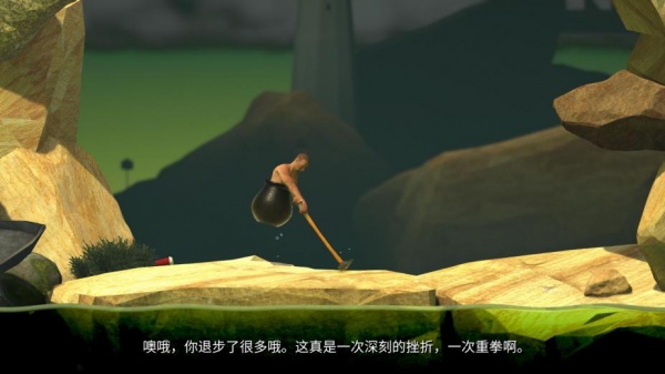 和班尼特福迪一起攻克难关