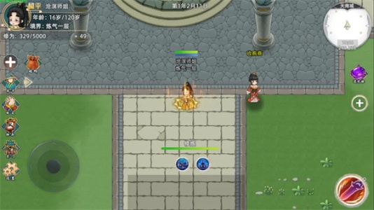 修仙家族模拟器2官方正版