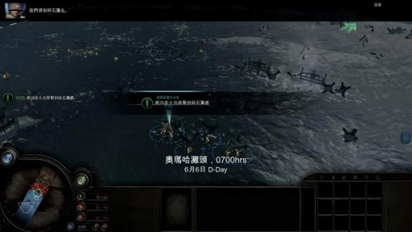 英雄连2013典藏版