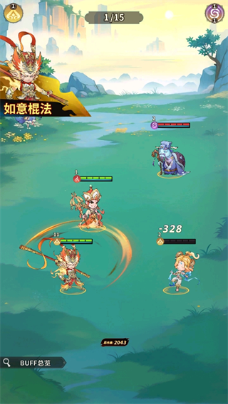 暗夜圣徒官方版