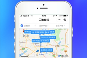 云智装app