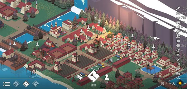 篝火2未知的海岸官方版(TheBonfire2)