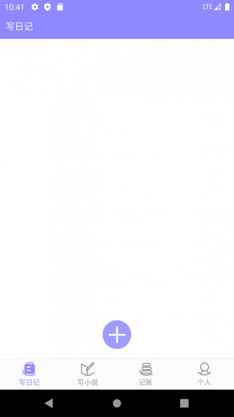 云吞app