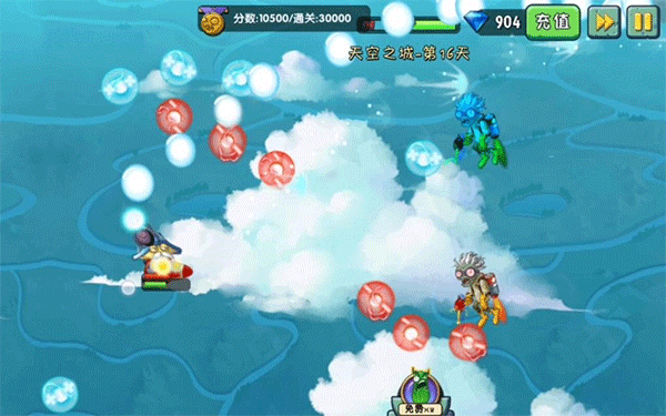 pvz2国际版
