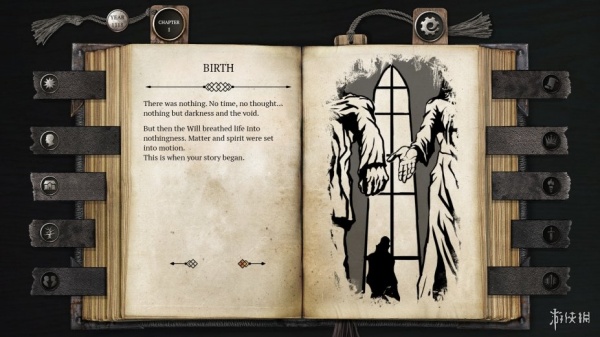 布兰特爵士的生平和痛苦