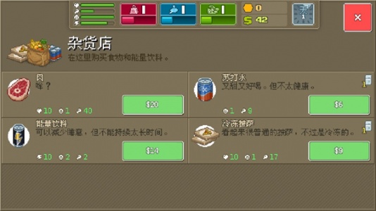 拳击俱乐部官方版