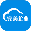 完美企业app