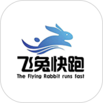 飞兔快跑app