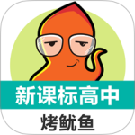 新课标高中英语单词最新版