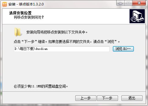 哆点客户端