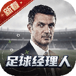 最佳11人小米版