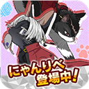 东京复仇者拼图复仇手游