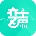 变声器变声吧app