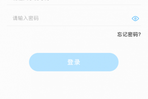 趣智校园app