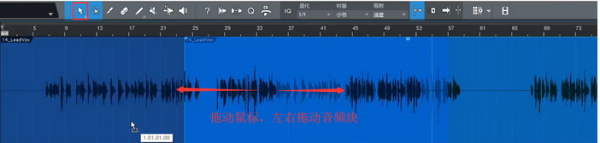presonus studio one pro