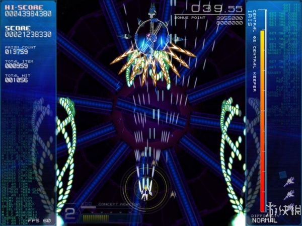 克制：棱镜回忆