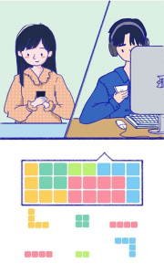 Summer爱情故事官方版