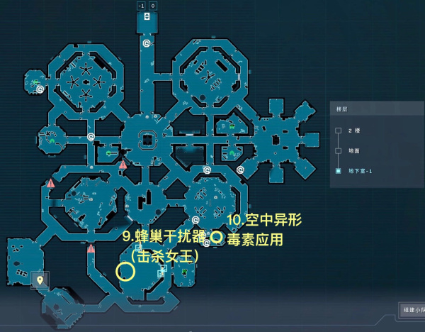 《异形：坠入黑暗》“完美强化”异形科技详细位置