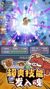 我的野外生存官方正版