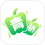 青骄第二课堂app