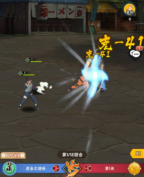 妖神传说0.1折版