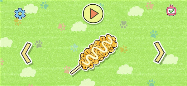 制作夏莉的热狗