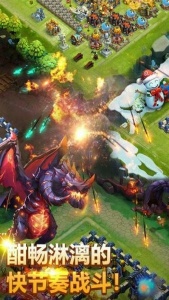 城堡争霸官方版