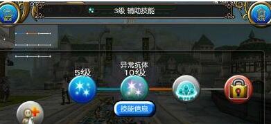 托拉姆物语国际服