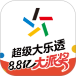 中国体育彩票app官方正版