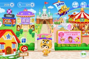 星猫广场最新版