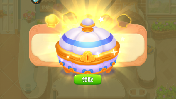 开心大厨九游版