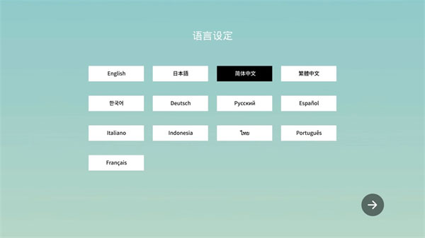 我的绿洲官方正版