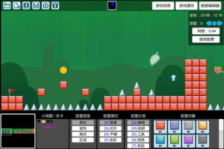 创造与挑战官方版