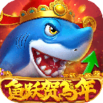 贝贝捕鱼世纪华游