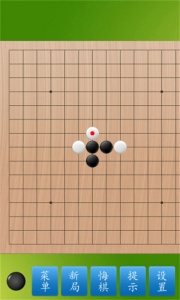 五子棋大师手游