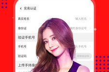 宠物部落手机软件合集