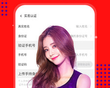 宠物部落手机软件合集