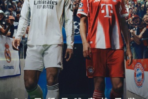 FC足球世界手游