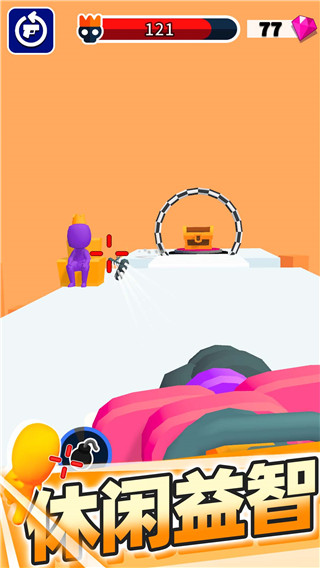 裂杀大师手游最新版