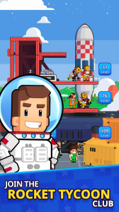 太空工厂大亨游戏