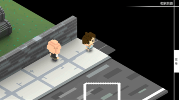 我在七年后等你游戏