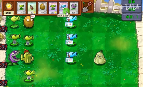 植物大战僵尸资本家版手机版