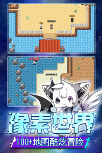 口袋新世代官方正版